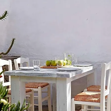 Mykonos Town Hotel Megali Ammos (Mykonos)